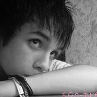 Gerald Luna Photo 6