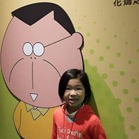 Tracy Kao Photo 3