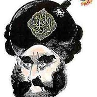 Abdul Muhammad Photo 47