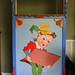 Connie Kirby Photo 34