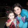 Nanette Ramirez Photo 15