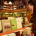 Julie Doyle Photo 14