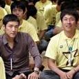 Philip Chan Photo 51