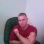 Joshua Mcintire Photo 19