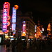 Xu Lu Photo 20