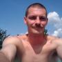 James Slack Photo 40