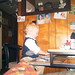 Ethan Charles Photo 17