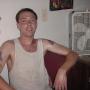 Ronald Hines Photo 11