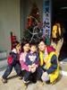 James Ha Photo 25