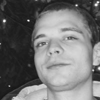 Daniel Denk Photo 17