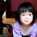 Liza Rose Photo 15