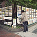 Charlie Wang Photo 37