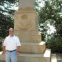Gerald Carr Photo 8