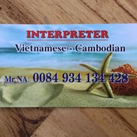 Hoang Lam Photo 18