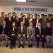 Jae Yoon Photo 17
