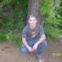 Steven Carey Photo 24