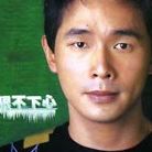 Linlin Xu Photo 12