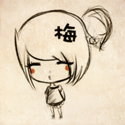 Mei Mei Photo 16