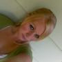 Amanda Prather Photo 15