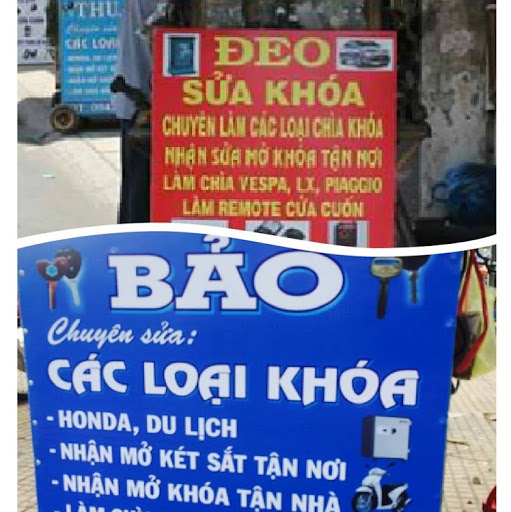 Bao Huynh Photo 40