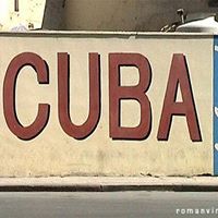 Juana Fernandez Photo 18 Juana Fernandez Photo 18