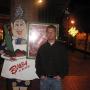 Justin Larson Photo 26