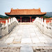 Ling Shen Photo 14