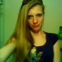 Kelly Luttrell Photo 22