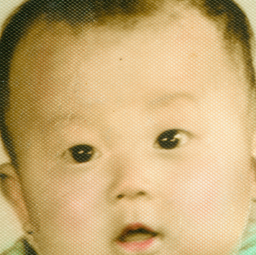 Lei Jiang Photo 26