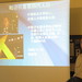 David Cheng Photo 36