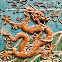 Cheng Yao Photo 11