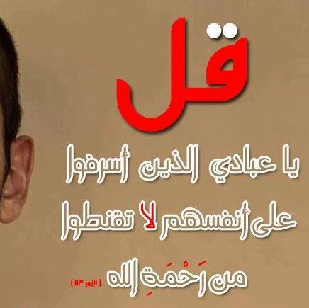 Mohamed Abdirizak Photo 5