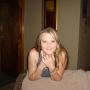Stephanie Ferrell Photo 39