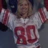 Lisa Brennan Photo 11