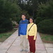 Erica Dukes Photo 25
