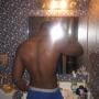 Terrell Gray Photo 27