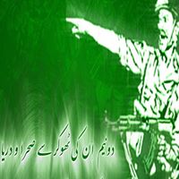 Adnan Ahmad Photo 32