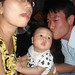 Tien Ku Photo 1