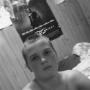 Travis Schmitt Photo 12