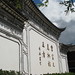 Tian Liu Photo 23