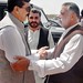 Syed Gilani Photo 22