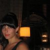 Andrea Castillo Photo 3