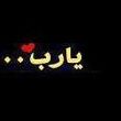 Elsayed Mohamed Photo 28