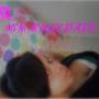 Miya Robinson Photo 18