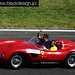 David Driver Photo 40