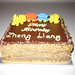 Liang Zheng Photo 20