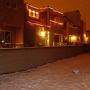 Brian Drees Photo 1