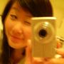 Kathleen Song Photo 2