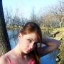 Kristin Greene Photo 8
