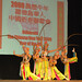 Bryant Troupe Photo 8